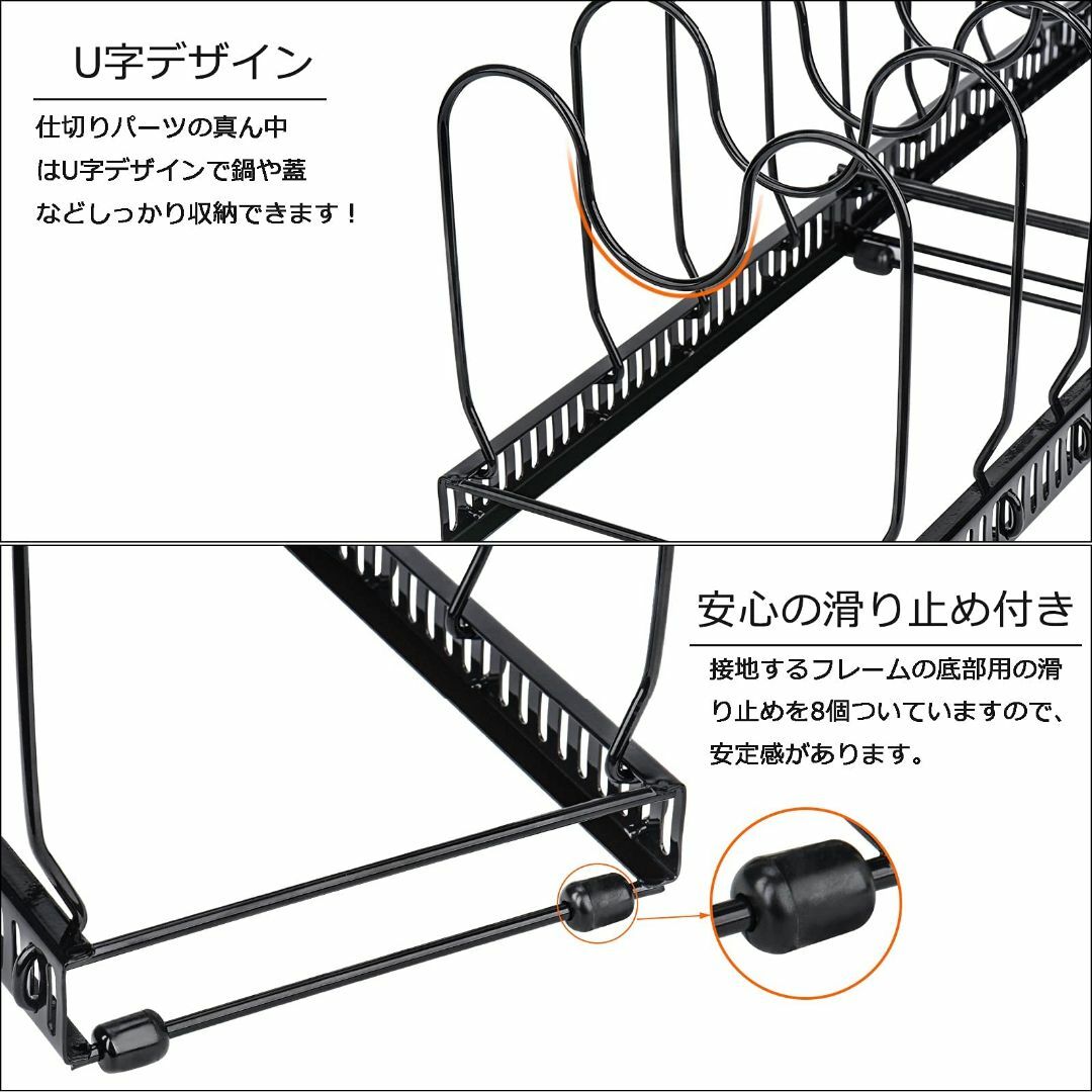 【人気商品】Toplife伸縮式 フライパンラック キッチン 鍋収納ラック 10 インテリア/住まい/日用品の収納家具(キッチン収納)の商品写真