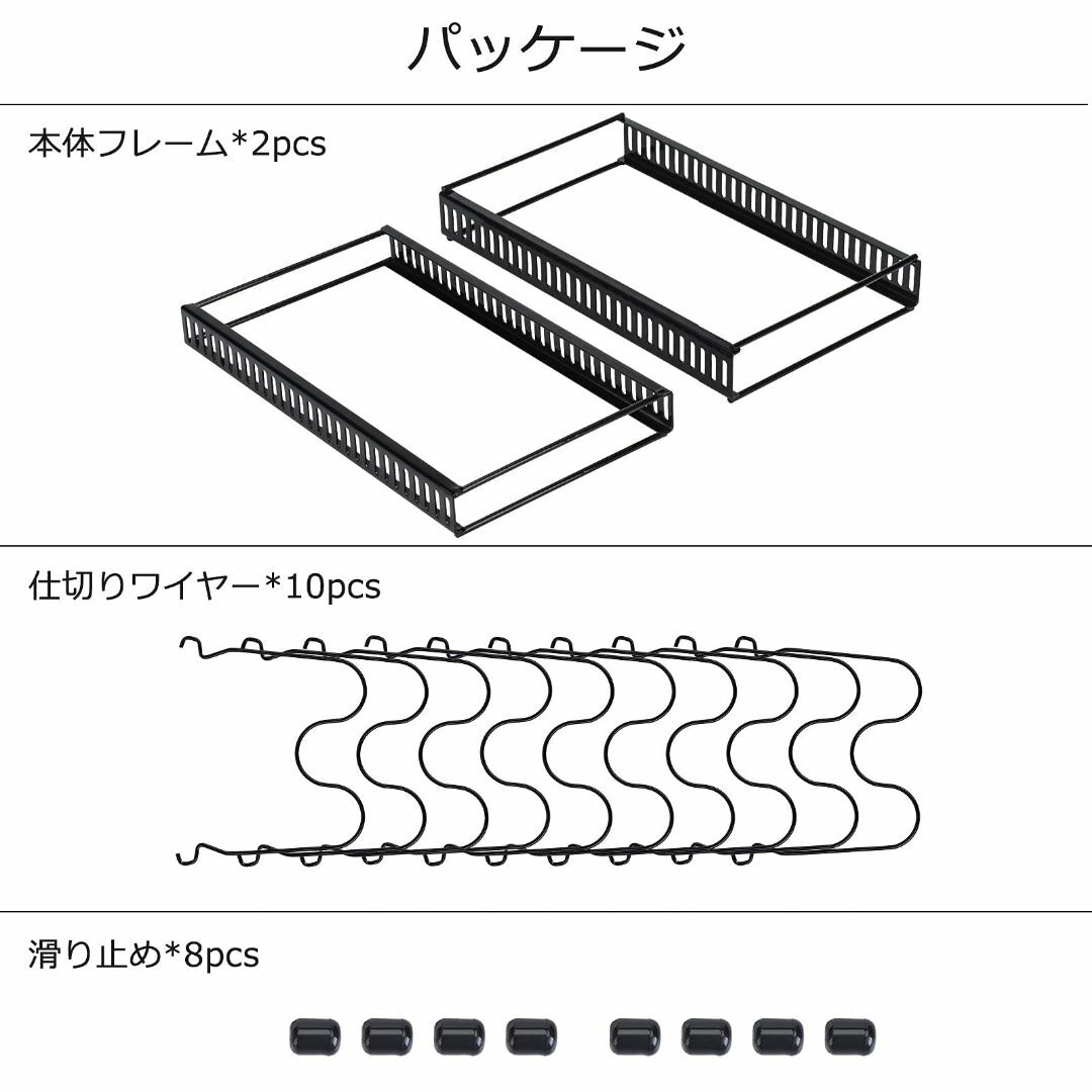【人気商品】Toplife伸縮式 フライパンラック キッチン 鍋収納ラック 10 インテリア/住まい/日用品の収納家具(キッチン収納)の商品写真