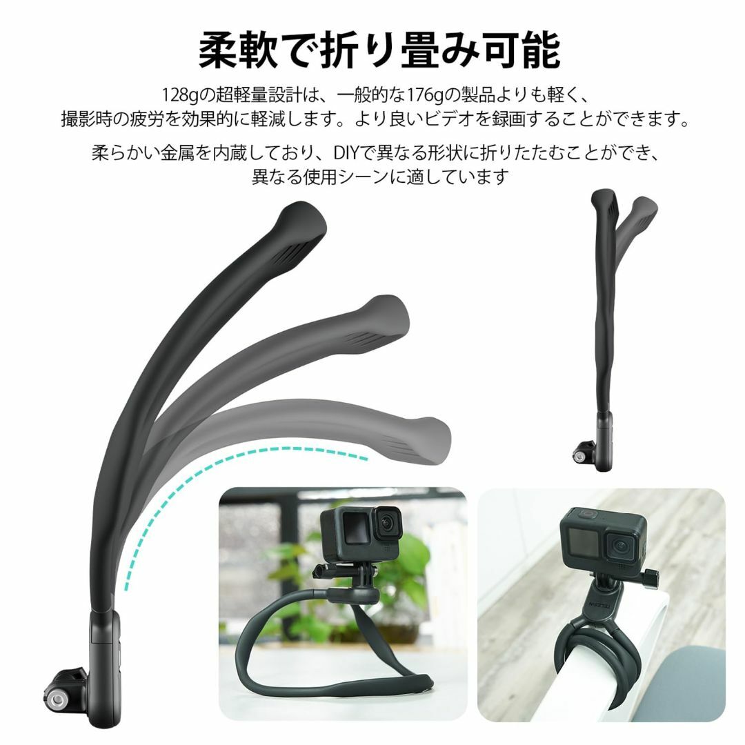 【特価商品】【TELESIN公式】 ネックレスマウント POVマウント GoPr スマホ/家電/カメラのカメラ(その他)の商品写真