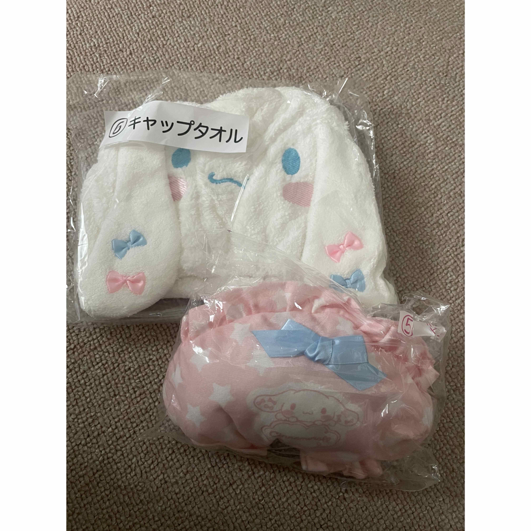 サンリオ(サンリオ)のシナモロール キャップタオル ポーチ エンタメ/ホビーのおもちゃ/ぬいぐるみ(キャラクターグッズ)の商品写真