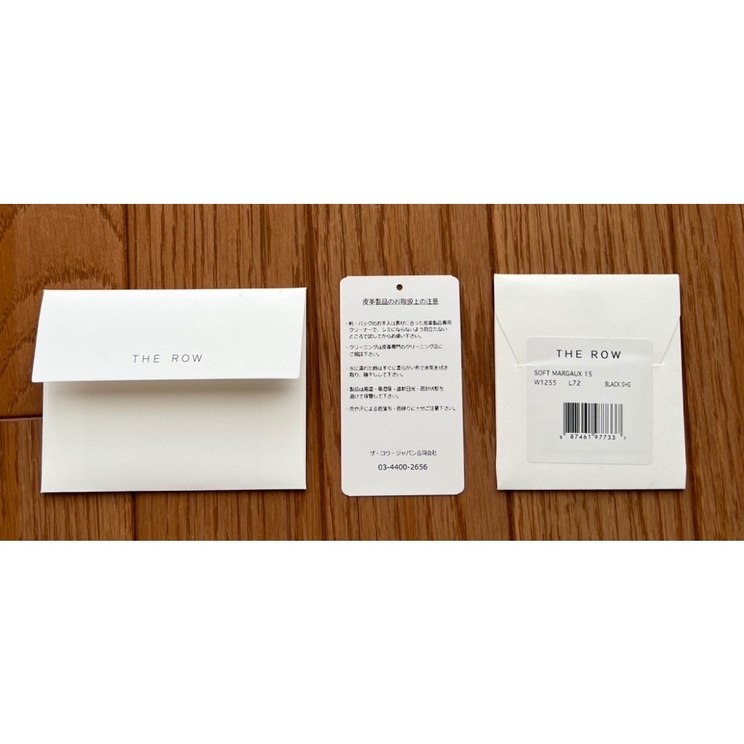 THE ROW(ザロウ)のthe row ソフトマルゴー15 サドルレザー　黒 レディースのバッグ(トートバッグ)の商品写真