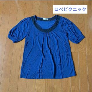 ロペピクニック(Rope' Picnic)のロペピクニック　レディース　半袖Tシャツ(Tシャツ(半袖/袖なし))