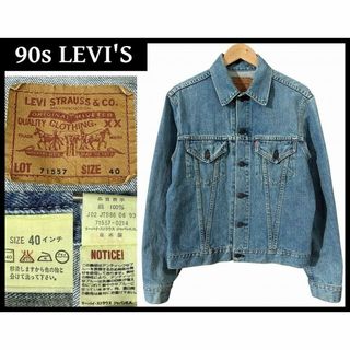 Levi's 90s denim jacket G Jean 40 Blue dark blue 71557-0214