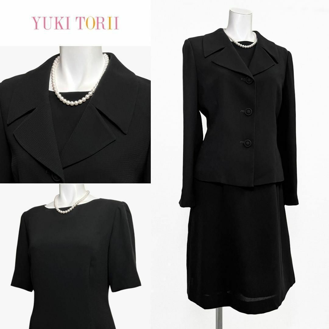 YUKI TORII INTERNATIONAL - ○当日発送可能!ユキトリイ 高級 YUKI TORII INTERNATIONAL - ○当日発送可能!ユキトリイ 高級