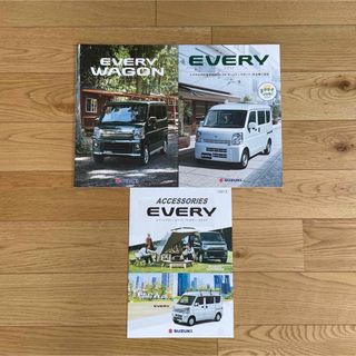 スズキ(スズキ)のスズキ SUZUKI エブリイ EVERY ワゴン カタログ(カタログ/マニュアル)