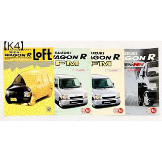 【K4】SUZUKI カタログセット　ワゴンR RR 94年98年(カタログ/マニュアル)