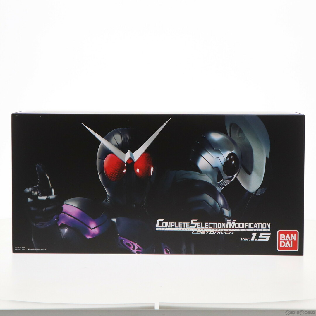 BANDAI(バンダイ)のプレミアムバンダイ限定 コンプリートセレクションモディフィケーション CSM ロストドライバー ver.1.5 仮面ライダーW(ダブル) 完成トイ バンダイ エンタメ/ホビーのおもちゃ/ぬいぐるみ(キャラクターグッズ)の商品写真