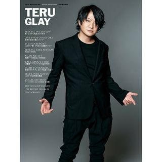 ＴＥＲＵ　ＧＬＡＹ/リット-ミュ-ジック（ムック）