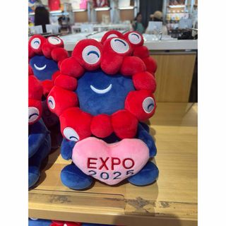 大阪関西万博限定　ミャクミャク　ハートぬいぐるみ(キャラクターグッズ)