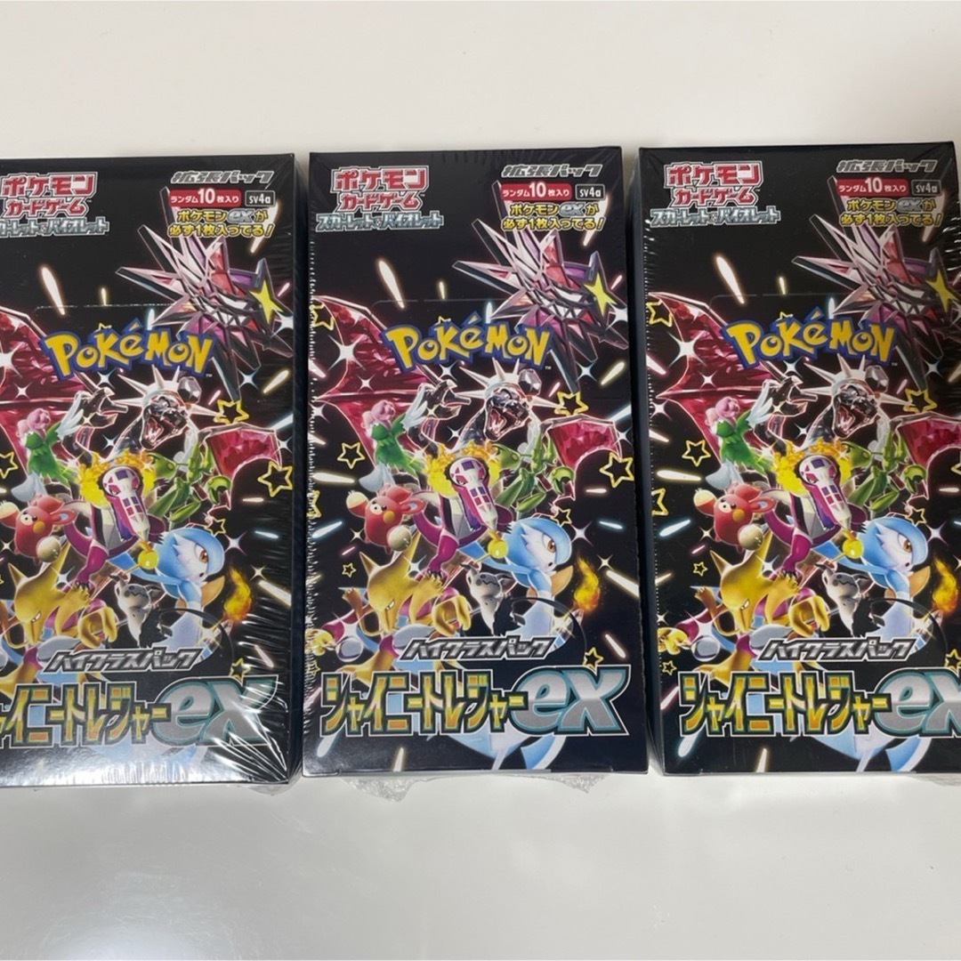 【ポケモンカード】シャイニートレジャーex シュリンク付き3BOX エンタメ/ホビーのトレーディングカード(Box/デッキ/パック)の商品写真
