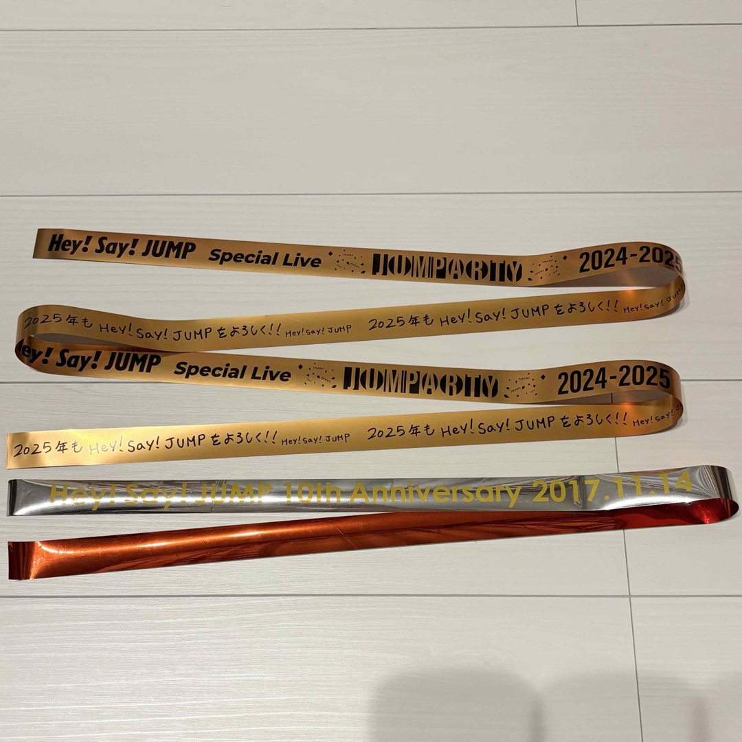Hey! Say! JUMP JUMParty 銀テ オレンジ フル、赤 フル エンタメ/ホビーのタレントグッズ(アイドルグッズ)の商品写真
