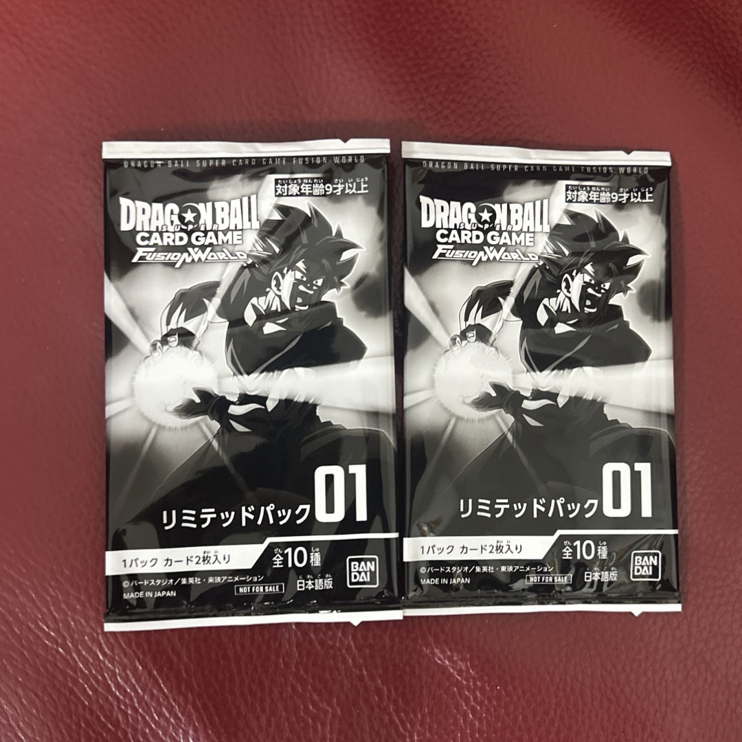 ドラゴンボール(ドラゴンボール)のリミテッドパック01 未開封2パック エンタメ/ホビーのトレーディングカード(Box/デッキ/パック)の商品写真