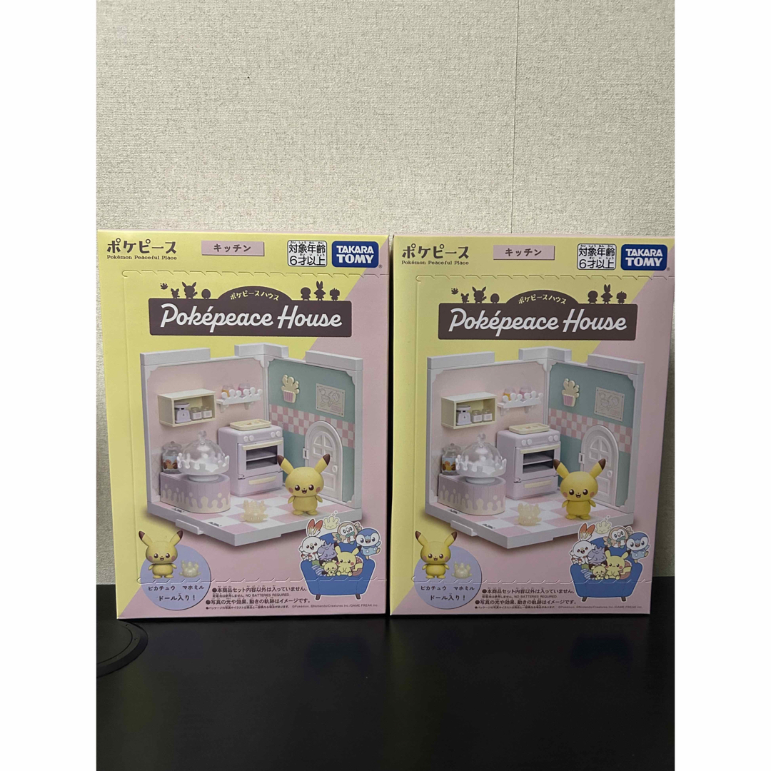 Takara Tomy(タカラトミー)のタカラトミー ポケットモンスター ポケピースハウス キッチン 2個 エンタメ/ホビーのおもちゃ/ぬいぐるみ(キャラクターグッズ)の商品写真