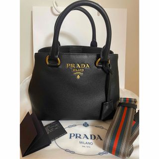 PRADAバッグ(ハンドバッグ)