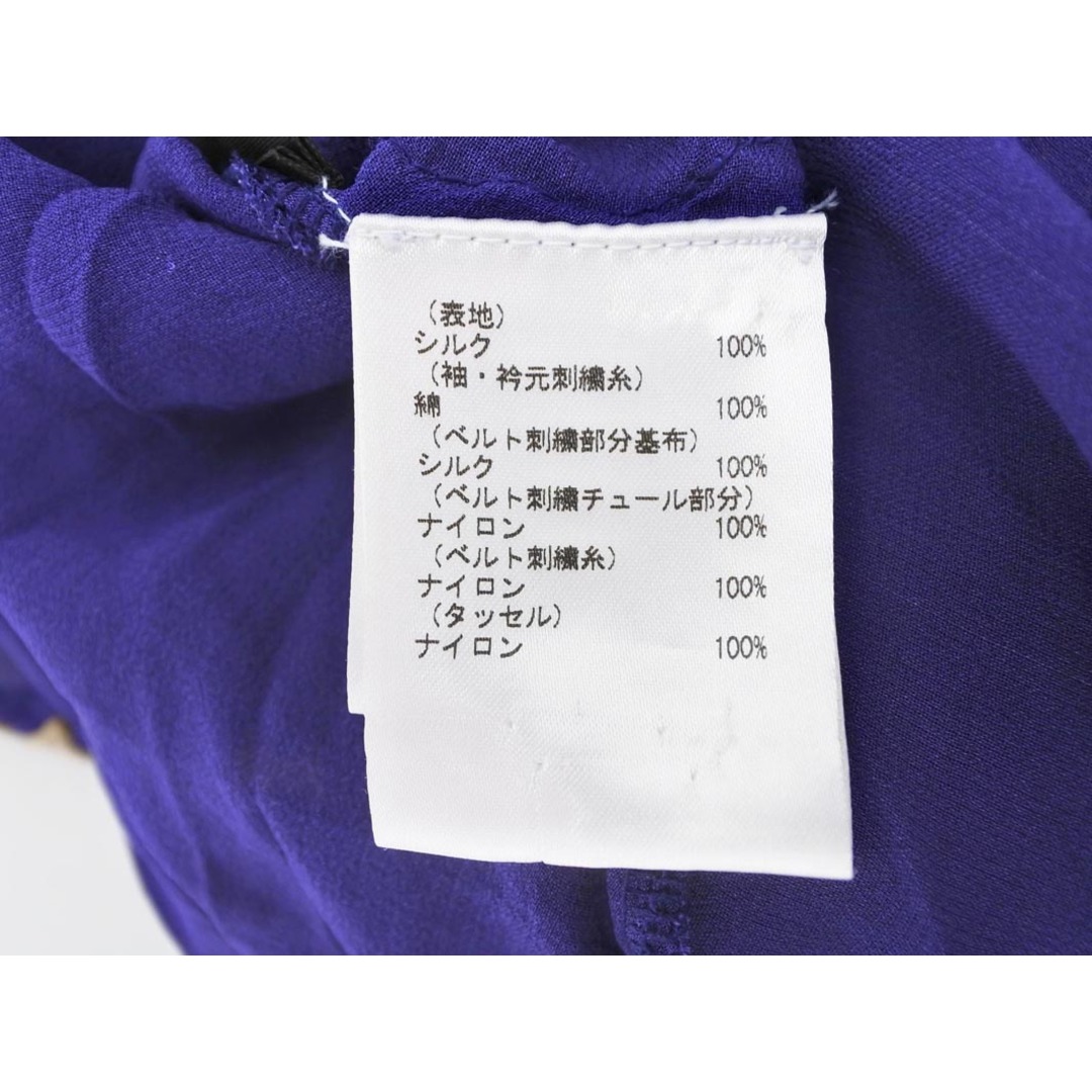GRACE CONTINENTAL(グレースコンチネンタル)のGRACE CONTINENTAL グレースコンチネンタル シルク100% ブラウス シャツ size36/紺 ■◆ レディース レディースのトップス(シャツ/ブラウス(半袖/袖なし))の商品写真