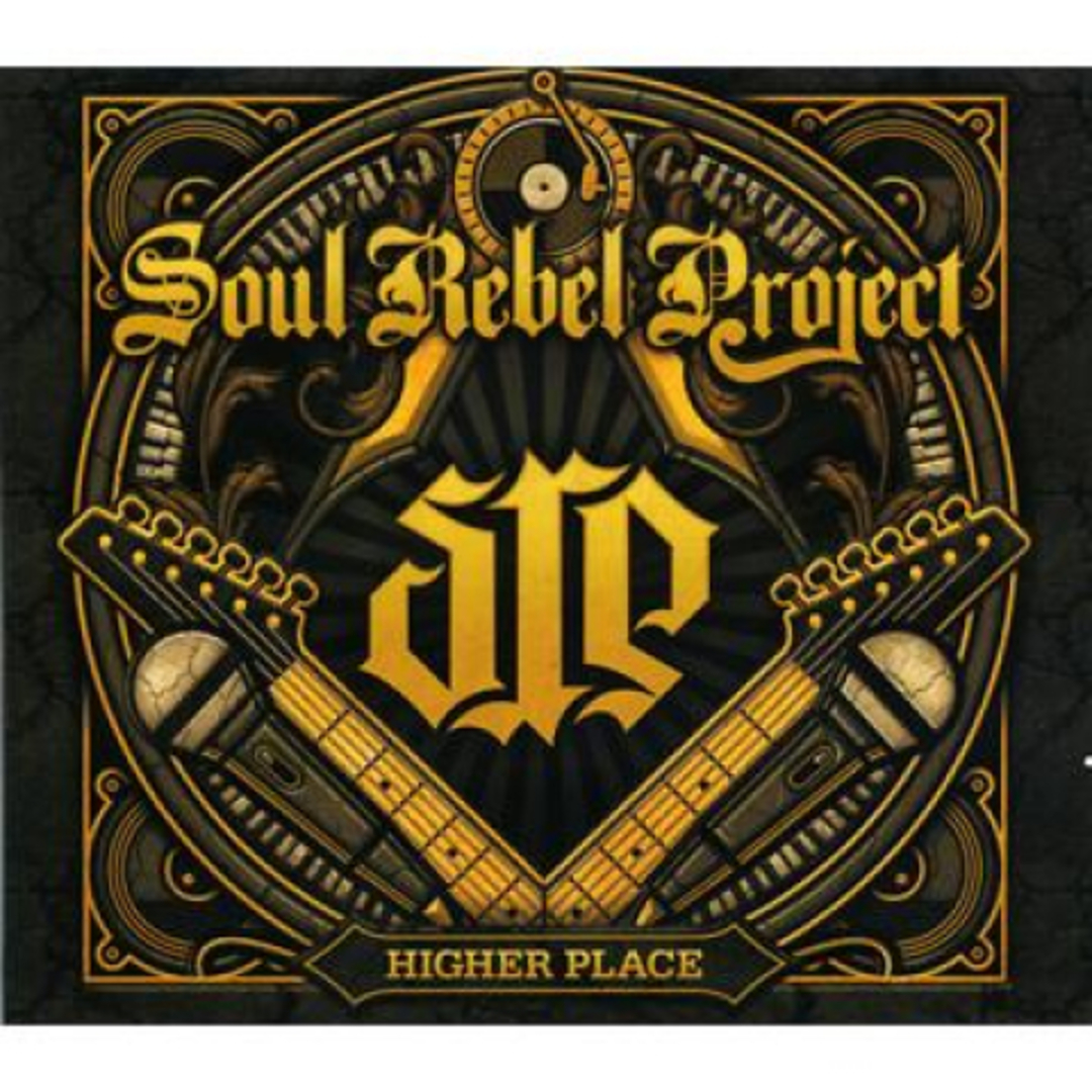 米CD Soul Rebel Project Higher Place SRP11888 Soul Rebel Project U /00051 エンタメ/ホビーのCD(ワールドミュージック)の商品写真