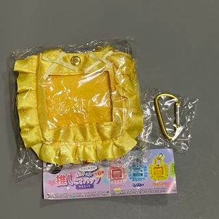 ガチャガチャ商品 ミニチュア推しごとバッグマスコット イエロー 1点(その他)