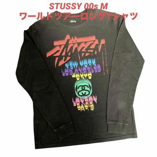 ステューシー(STUSSY)の●古着 stussy ステューシー ワールドツアーヴィンテージロングTシャツ M(Tシャツ/カットソー(七分/長袖))