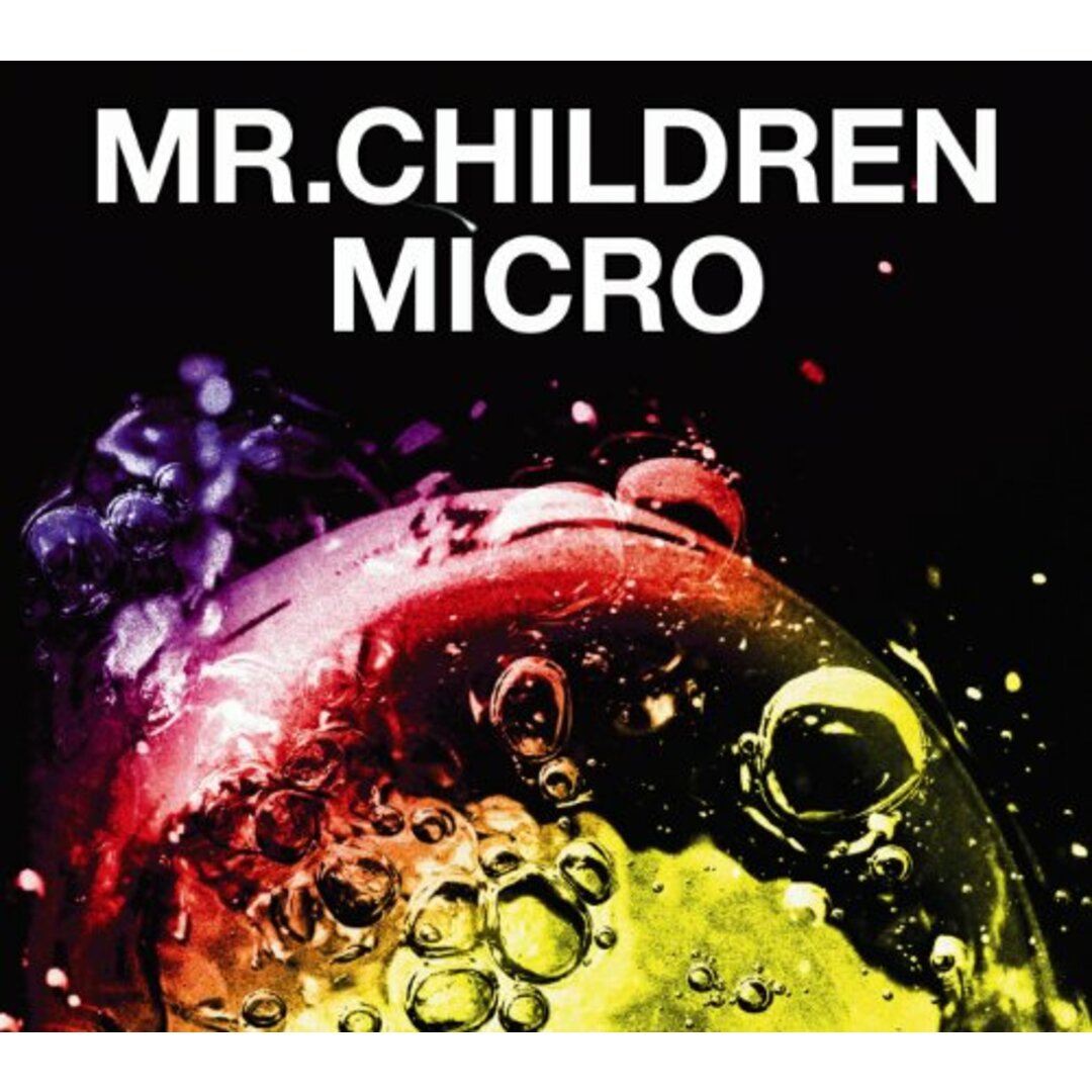 (CD)Mr.Children 2001-2005 〈micro〉(初回限定盤)(DVD付)/Mr.Children エンタメ/ホビーのCD(ポップス/ロック(邦楽))の商品写真