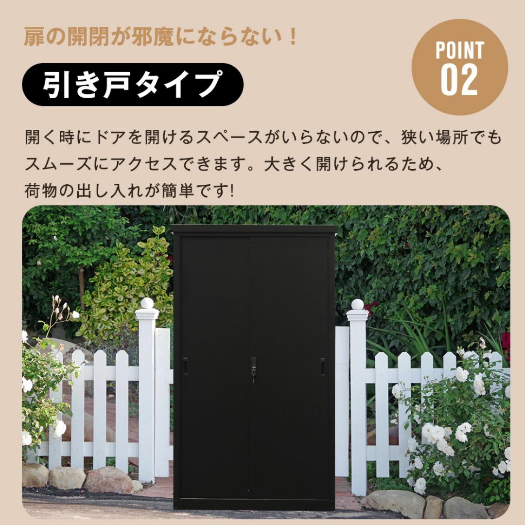 限定価格！【床材・棚付き】戸外収納庫 倉庫 大型物置 屋外 防水/耐侯BLACK 限定価格！【床材・棚付き】戸外収納庫 倉庫 大型物置 屋外 防水