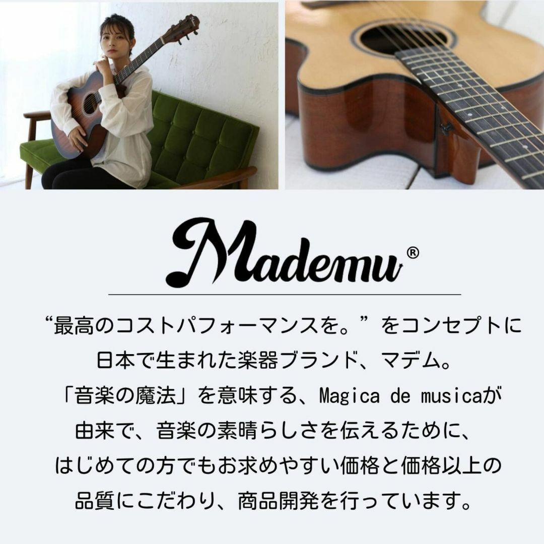 Mademu ギター チューナー クリップ式チューナー ウクレレ ベース ヴァイ キッズ/ベビー/マタニティのおもちゃ(楽器のおもちゃ)の商品写真