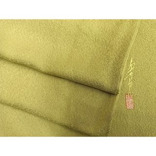 平和屋着物■本草木染作家　瑞寶　色無地　若苗色　正絹　逸品　BAAR7529am(着物)