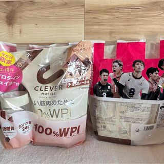 ネイチャーラボ - 限定シェイカー付き　クレバー プロテイン チョコレート味(810g)×2 