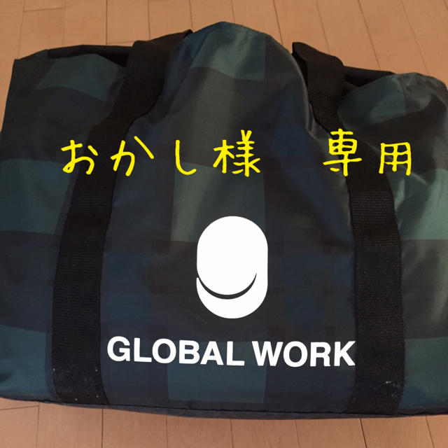 GLOBAL WORK(グローバルワーク)のGLOBAL  WORK  ２点セット  おかし様専用 レディースのトップス(ニット/セーター)の商品写真