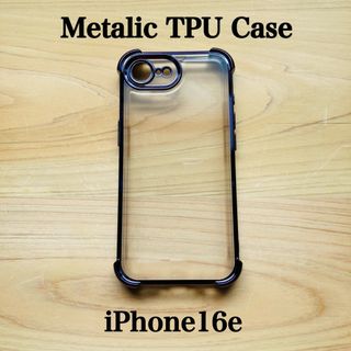 iPhone16e TPU メタリックケース クリア ダークパープル(iPhoneケース)
