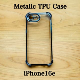 iPhone16e TPU メタリックケース クリア ライトブルー(iPhoneケース)