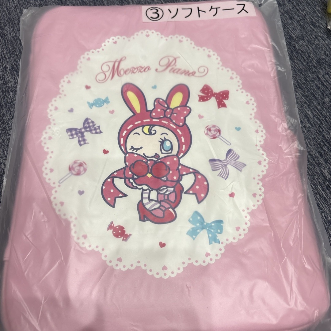 メゾピアノ 1番くじ ソフトケース エンタメ/ホビーのおもちゃ/ぬいぐるみ(キャラクターグッズ)の商品写真