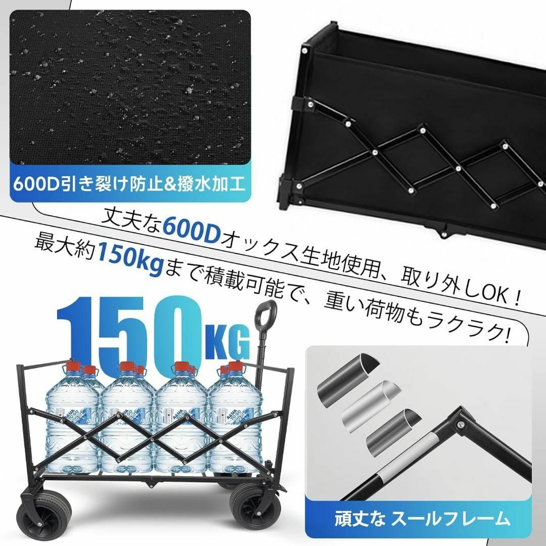 キャリーワゴン ブレーキ付き 取り外し可能 キャリーカート 緑