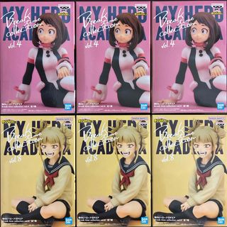 バンプレスト(BANPRESTO)のヒロアカ Break time collection フィギュア セット(アニメ/ゲーム)