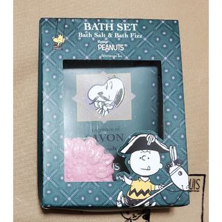 スヌーピー(SNOOPY)の【新品未開封】SNOOPY　バスセット　サボンの香り(入浴剤/バスソルト)