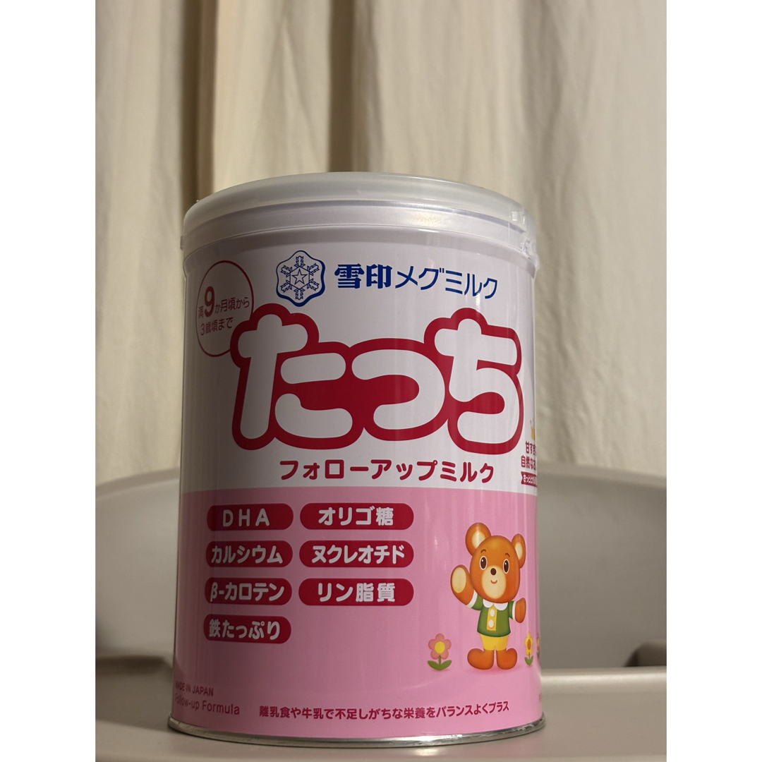 雪印メグミルク(ユキジルシメグミルク)のミルク離乳食 キッズ/ベビー/マタニティの授乳/お食事用品(その他)の商品写真