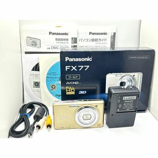 Panasonic - Panasonic LUMIX FX-77 タッチパネル ゴールド 付属品付き