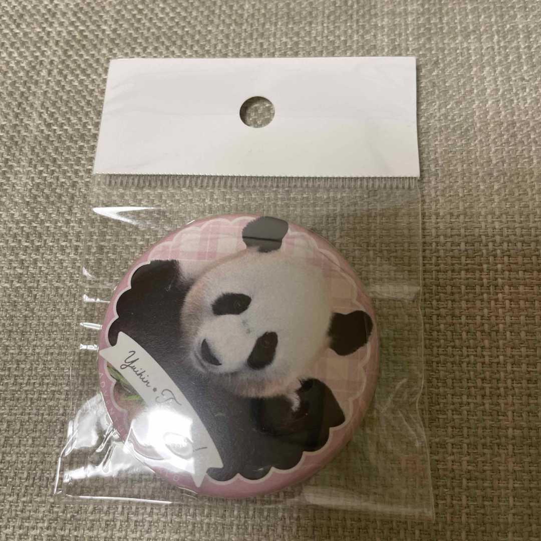 新発売 アドベンチャーワールド 結浜 缶バッジ エンタメ/ホビーのアニメグッズ(バッジ/ピンバッジ)の商品写真