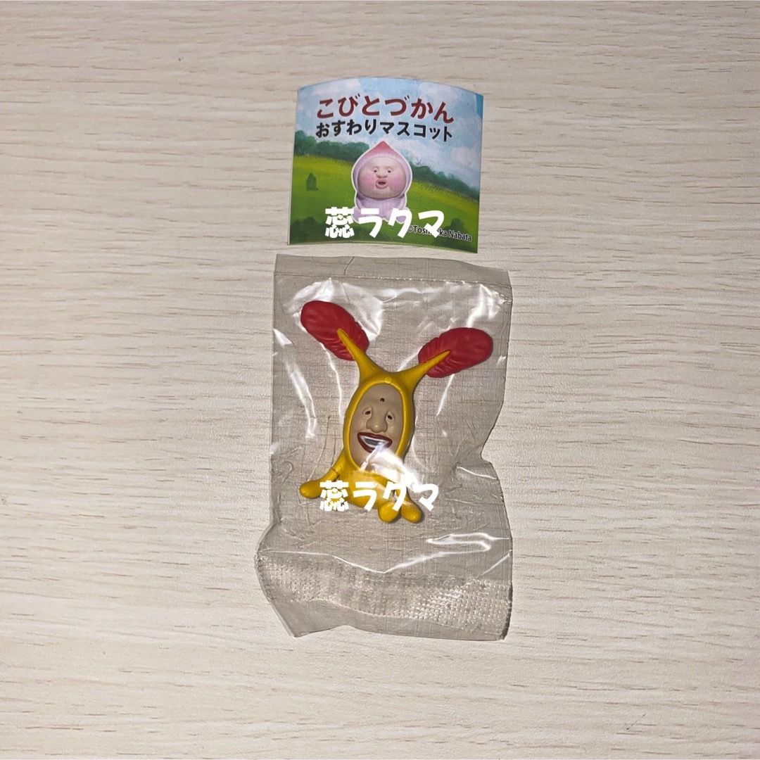 Takara Tomy(タカラトミー)のこびとづかん おすわりマスコット ホトケアカバネ エンタメ/ホビーのおもちゃ/ぬいぐるみ(キャラクターグッズ)の商品写真