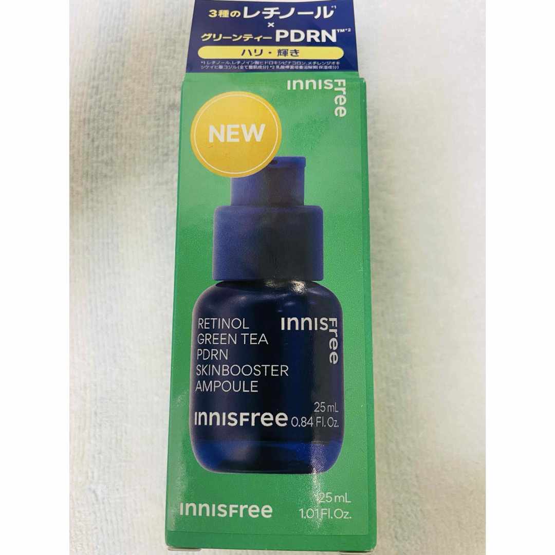 Innisfree(イニスフリー)のイニスフリー レチノール PDRN アドバンスド セラム コスメ/美容のスキンケア/基礎化粧品(美容液)の商品写真