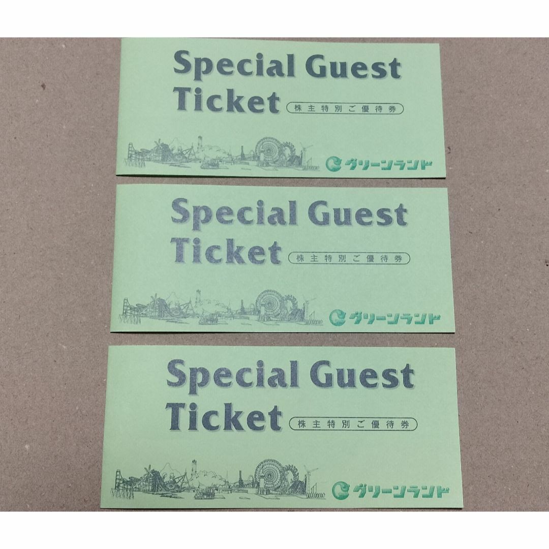 グリーンランド株主優待券3冊 チケットの施設利用券(遊園地/テーマパーク)の商品写真