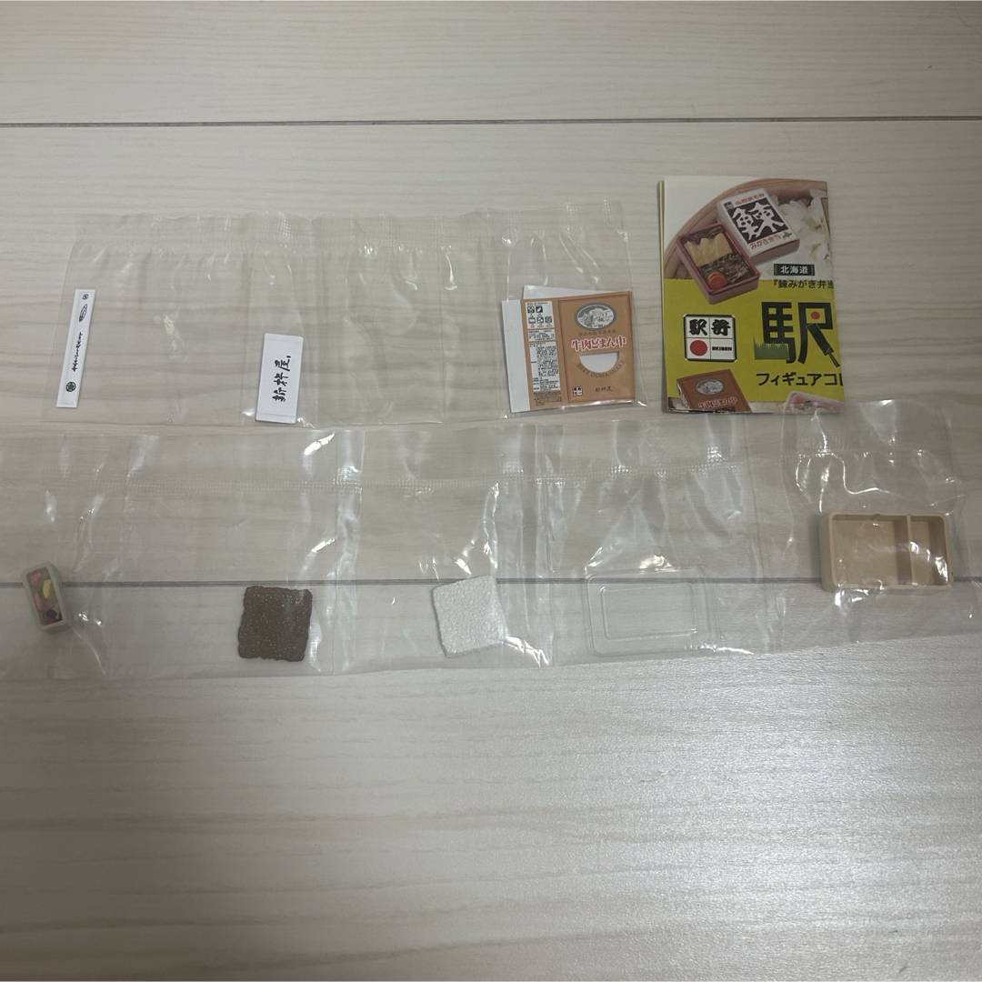 Kenelephant(ケンエレファント)の駅弁フィギュアコレクション第3弾 牛肉どまん中 エンタメ/ホビーのフィギュア(その他)の商品写真