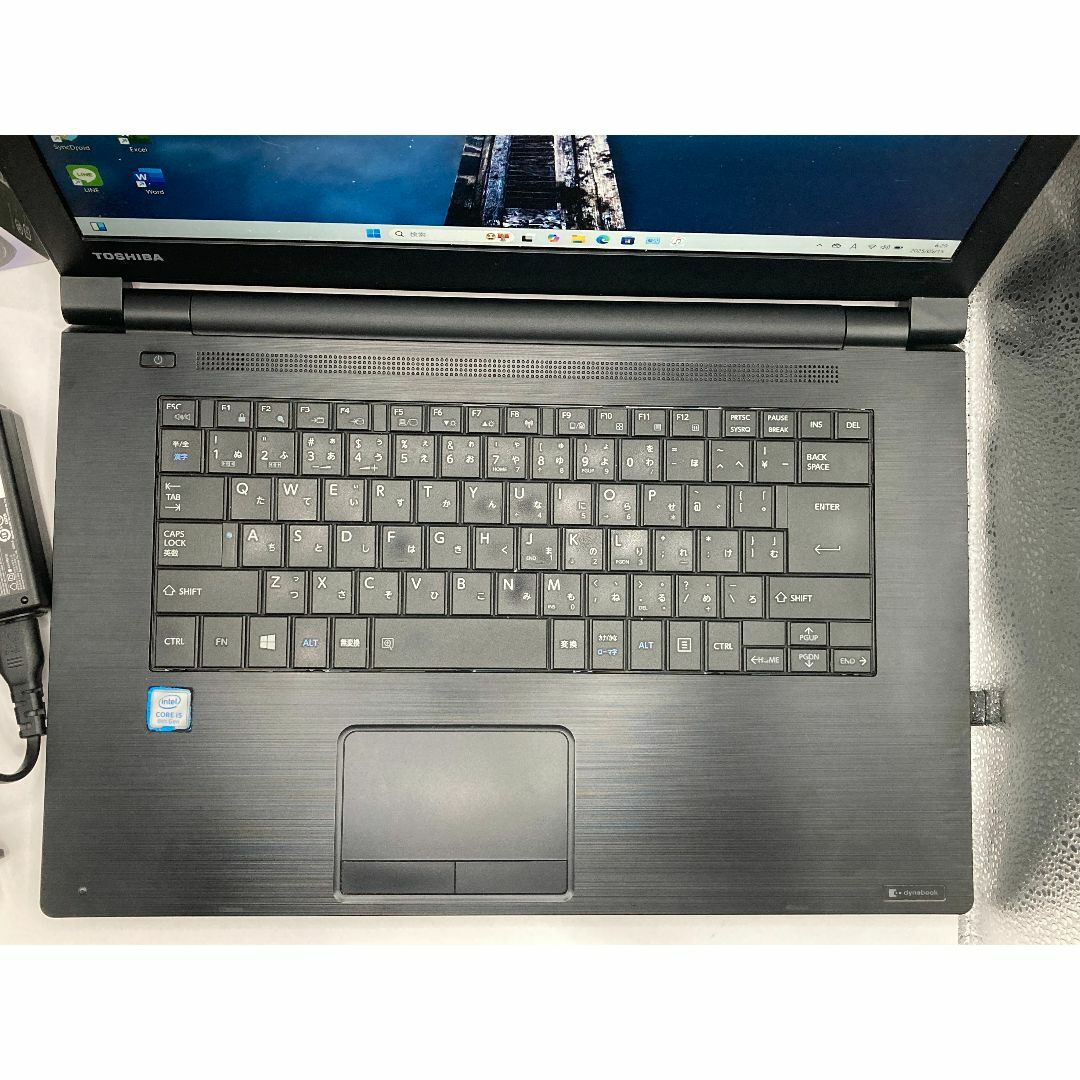 東芝(トウシバ)の東芝 B65/M 第8世代 i5 メモリ8GB SSD256GB スマホ/家電/カメラのPC/タブレット(ノートPC)の商品写真
