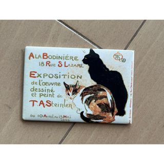 テオフィル アレクサンドル スタンラン　ボディニエールで　猫のマグネット(ノベルティグッズ)