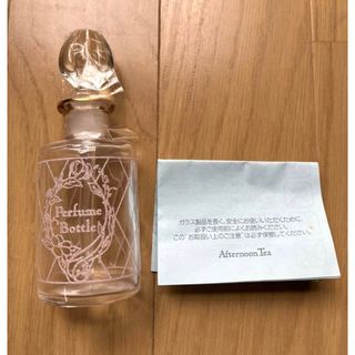 アフタヌーンティー(AfternoonTea)のアフタヌーンティー　香水ボトル　ガラス香水ビン　Perfume Bottle(その他)