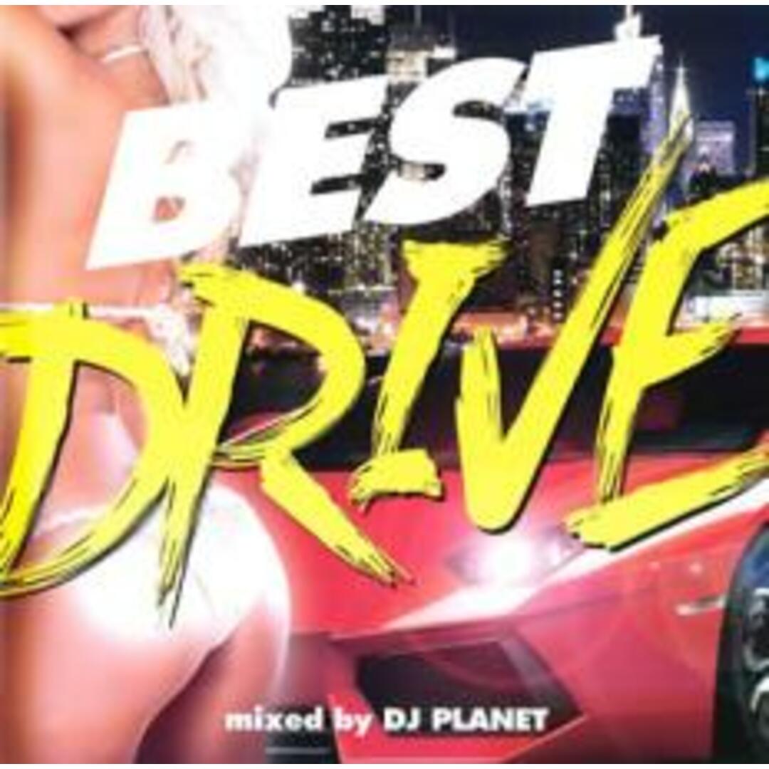 【中古】CD▼BEST DRIVE レンタル落ち エンタメ/ホビーのCD(その他)の商品写真