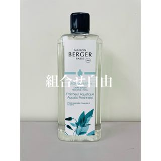正規品】ハッピー 1本 ランプベルジェ 新品未使用の通販 by 正規品】ハッピー 1本 ランプベルジェ 新品未使用の通販 by