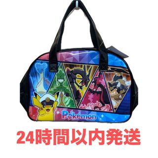 ポケモン(ポケモン)の【新品】ポケモン プールバック　ボストンバック　(マリン/スイミング)