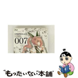 【中古】 STEINS；GATE　Vol．7/Ｂｌｕ-ｒａｙ　Ｄｉｓｃ/MFXT-0007(アニメ)