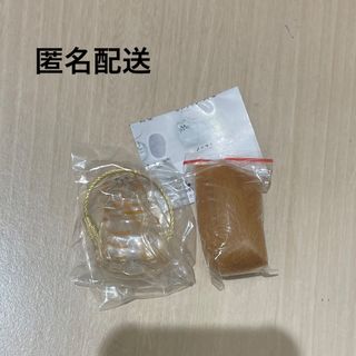 うちの子のけだまだま　ガチャ　キーリング(キャラクターグッズ)