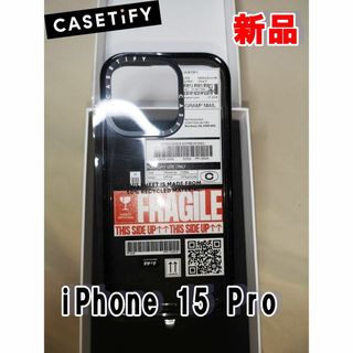 【新品】CASETiFY iPhone 15 Pro クリアケース(iPhoneケース)